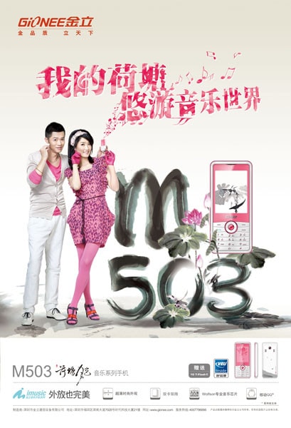 http://www.119127.cn/pics/star/pic/ff0e4651eb345f41f549210f82a08c9b.jpg