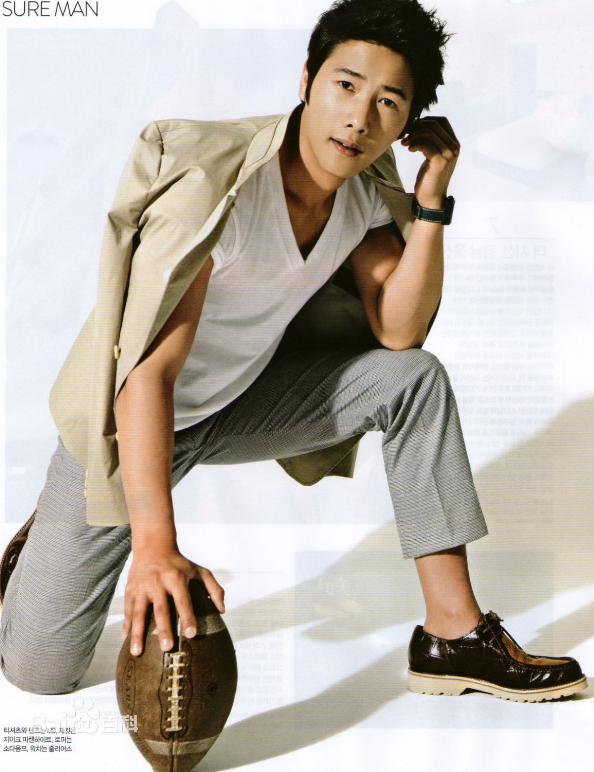 http://www.119127.cn/pics/star/pic/ff46f45741c95da3f52fbbe0fe08ebf2.jpg