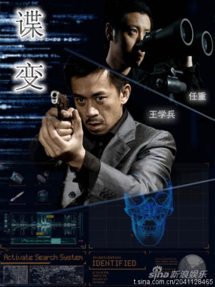 http://www.119127.cn/pics/star/pic/ff54/b872bc649218c724b3fd902323f8.jpg
