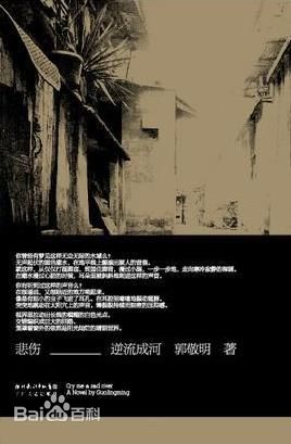 http://www.119127.cn/pics/star/pic/ff7081d1e5373b7a5d8d58a9a4b7d1c0.jpg