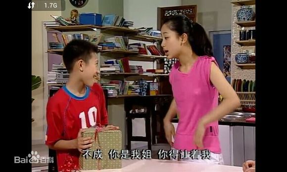 http://www.119127.cn/pics/star/pic/ff72b3a1415630f93fb834d2d1301dce.jpg