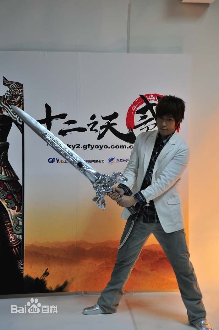 http://www.119127.cn/pics/star/pic/ff8af480565e9d0e260a7be9e78b03a7.jpg